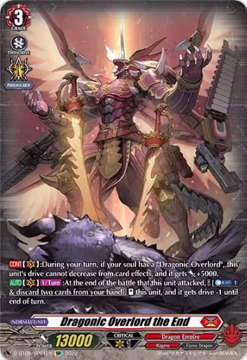 Dragonic Overlord the End (SP) (D-BT05/SP01EN), D-BT05: Triumphant Return of the Brave Heroes — Vanguard card price
