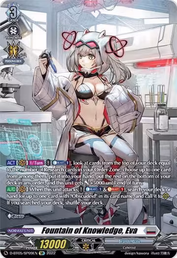 Fountain of Knowledge, Eva (SP) (D-BT05/SP09EN) — card price