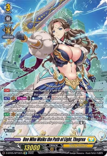 One Who Walks the Path of Light, Thegrea (SP) (D-BT05/SP10EN), D-BT05: Triumphant Return of the Brave Heroes — Vanguard card price