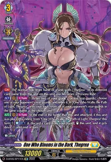 One Who Blooms in the Dark, Thegrea (SP) (D-BT05/SP11EN), D-BT05: Triumphant Return of the Brave Heroes — Vanguard card price