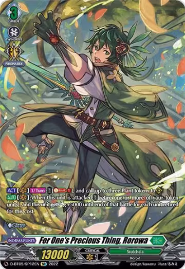 For One's Precious Thing, Rorowa (SP) (D-BT05/SP12EN), D-BT05: Triumphant Return of the Brave Heroes — Vanguard card price