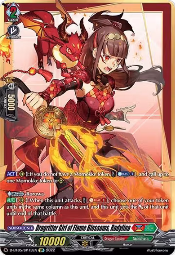 Dragritter Girl of Flame Blossoms, Radylina (SP) (D-BT05/SP13EN), D-BT05: Triumphant Return of the Brave Heroes — Vanguard card price