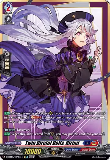 Twin Direful Dolls, Ririmi (SP) (D-BT05/SP14EN), D-BT05: Triumphant Return of the Brave Heroes — Vanguard card price