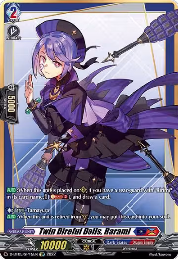 Twin Direful Dolls, Rarami (SP) (D-BT05/SP15EN), D-BT05: Triumphant Return of the Brave Heroes — Vanguard card price