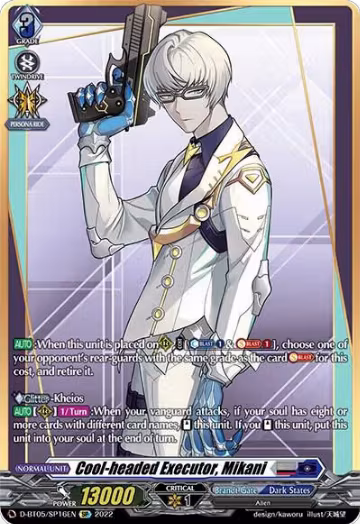Cool-headed Executor, Mikani (SP) (D-BT05/SP16EN), D-BT05: Triumphant Return of the Brave Heroes — Vanguard card price
