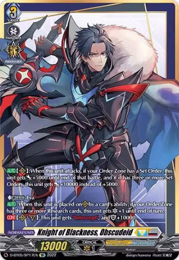 Knight of Blackness, Obscudeid (SP) (D-BT05/SP17EN) — card price