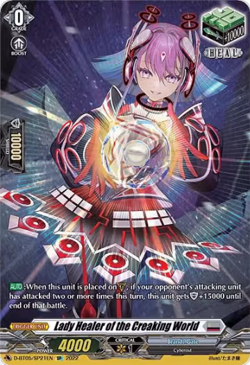 Lady Healer of the Creaking World (SP) (D-BT05/SP21EN), D-BT05: Triumphant Return of the Brave Heroes — Vanguard card price