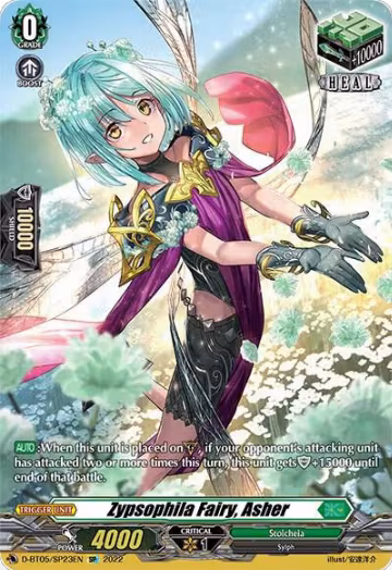 Zypsophila Fairy, Asher (SP) (D-BT05/SP23EN) — card price