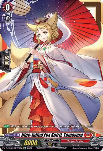 Nine-tailed Fox Spirit, Tamayura (SP) (D-BT05/SP26EN), D-BT05: Triumphant Return of the Brave Heroes — Vanguard card price
