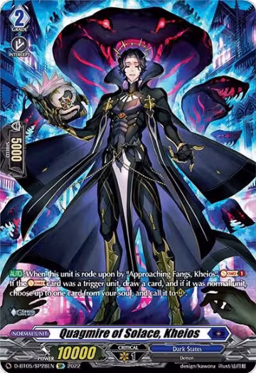 Quagmire of Solace, Kheios (SP) (D-BT05/SP28EN), D-BT05: Triumphant Return of the Brave Heroes — Vanguard card price