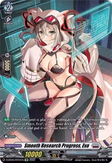 Smooth Research Progress, Eva (SP) (D-BT05/SP31EN), D-BT05: Triumphant Return of the Brave Heroes — Vanguard card price