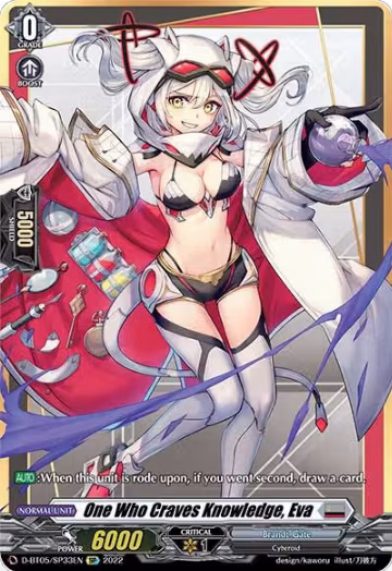 One Who Craves Knowledge, Eva (SP) (D-BT05/SP33EN) — card price
