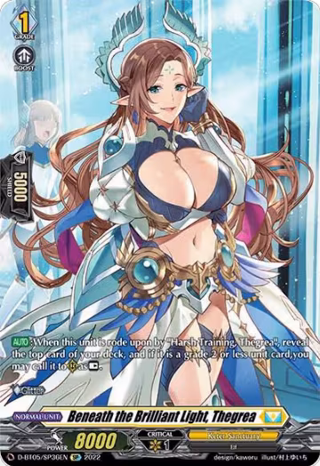 Beneath the Brilliant Light, Thegrea (SP) (D-BT05/SP36EN), D-BT05: Triumphant Return of the Brave Heroes — Vanguard card price