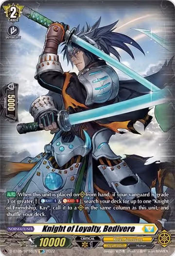 Knight of Loyalty, Bedivere (SP) (D-BT05/SP38EN), D-BT05: Triumphant Return of the Brave Heroes — Vanguard card price