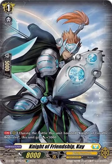 Knight of Friendship, Kay (SP) (D-BT05/SP39EN), D-BT05: Triumphant Return of the Brave Heroes — Vanguard card price