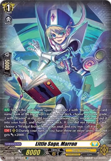 Little Sage, Marron (SP) (D-BT05/SP40EN), D-BT05: Triumphant Return of the Brave Heroes — Vanguard card price