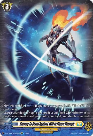 Bravery To Stand Against, Will to Pierce Through (SP) (D-BT05/SP42EN), D-BT05: Triumphant Return of the Brave Heroes — Vanguard card price