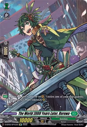 The World 3000 Years Later, Rorowa (SP) (D-BT05/SP43EN), D-BT05: Triumphant Return of the Brave Heroes — Vanguard card price