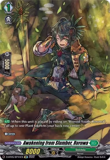 Awakening from Slumber, Rorowa (SP) (D-BT05/SP44EN), D-BT05: Triumphant Return of the Brave Heroes — Vanguard card price