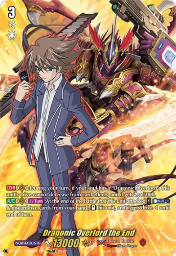 Dragonic Overlord the End (10th SP) (D-BT05/10thSP01EN), D-BT05: Triumphant Return of the Brave Heroes — Vanguard card price