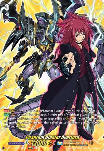 Phantom Blaster Overlord (10th SP) (D-BT05/10thSP02EN), D-BT05: Triumphant Return of the Brave Heroes — Vanguard card price