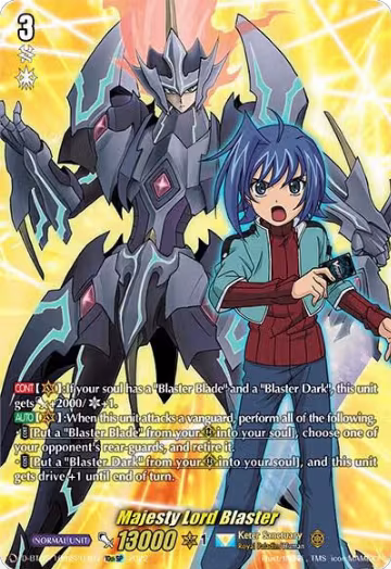 Majesty Lord Blaster (10thSP) (D-BT05/10thSP03EN), D-BT05: Triumphant Return of the Brave Heroes — Vanguard card price