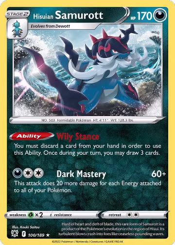 Hisuian Samurott - 100/189 (100/189), Deck Exclusives — Pokémon card price