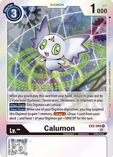 Calumon (EX2-045 R), Digital Hazard — Digimon card price