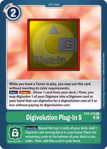 Digivolution Plug-In S (EX2-070 C), Digital Hazard — Digimon card price