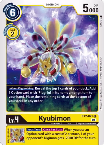 Kyubimon (EX2-021 C), Digital Hazard — Digimon card price