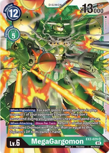 MegaGargomon (EX2-029 SR), Digital Hazard — Digimon card price