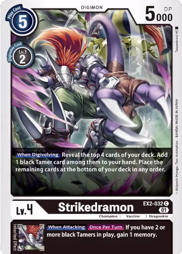 Strikedramon (EX2-032 C), Digital Hazard — Digimon card price