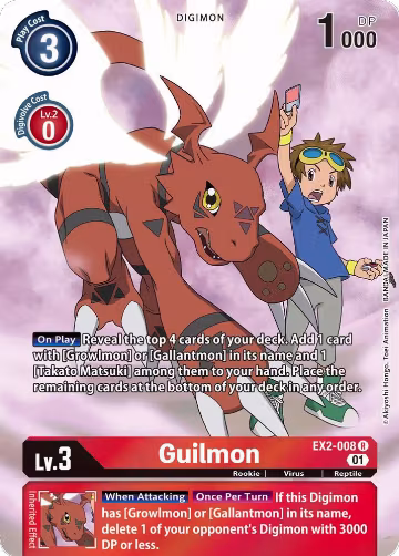 Guilmon (Alternate Art) (EX2-008 R), Digital Hazard — Digimon card price