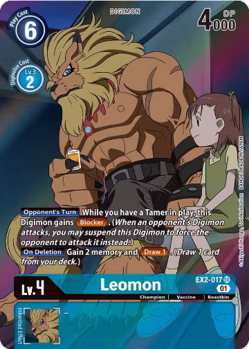 Leomon (Alternate Art) (EX2-017 SR), Digital Hazard — Digimon card price