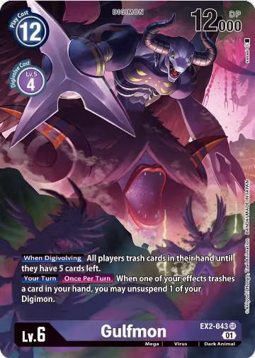 Gulfmon (Alternate Art) (EX2-043 SR), Digital Hazard — Digimon card price