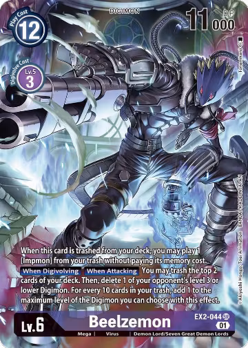 Beelzemon (Alternate Art) (EX2-044 SR) — card price