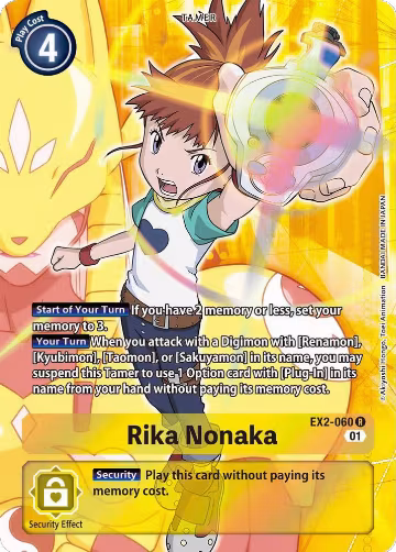 Rika Nonaka (Alternate Art) (EX2-060 R), Digital Hazard — Digimon card price