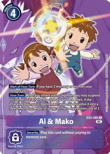 Ai & Mako (Alternate Art) (EX2-065 R), Digital Hazard — Digimon card price