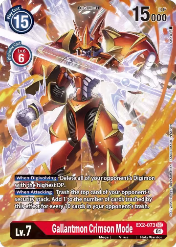 Gallantmon Crimson Mode (Alternate Art) (EX2-073 SEC), Digital Hazard — Digimon card price