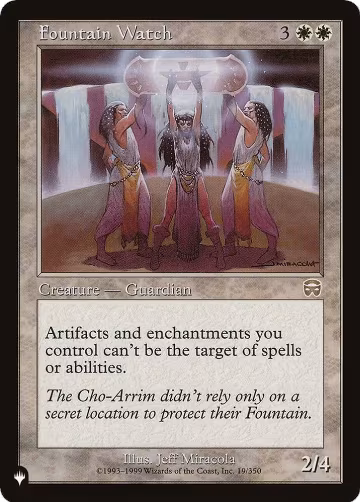 Fountain Watch (19/350), The List Reprints — Magic card price