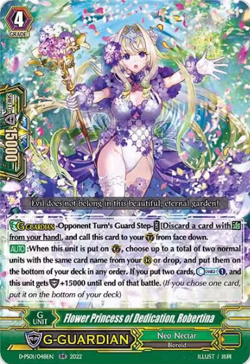 Flower Princess of Dedication, Robertina (D-PS01/048EN), D-PS01: P Clan Collection 2022 — Vanguard card price