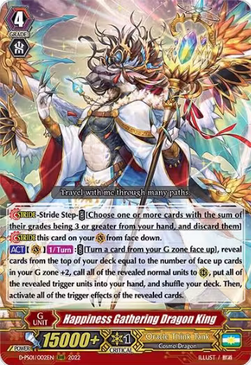 Happiness Gathering Dragon King (D-PS01/002EN), D-PS01: P Clan Collection 2022 — Vanguard card price