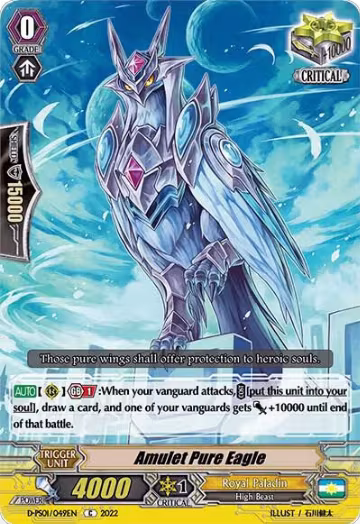 Amulet Pure Eagle (D-PS01/049EN), D-PS01: P Clan Collection 2022 — Vanguard card price