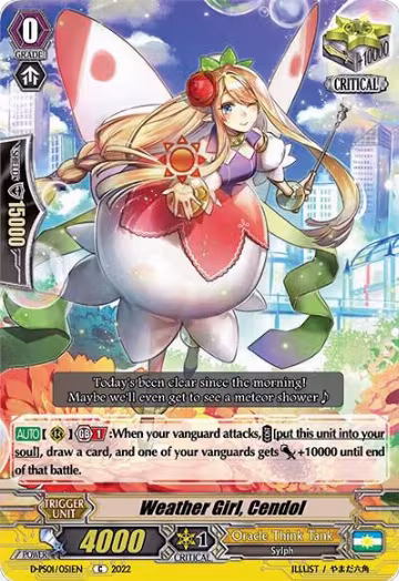 Weather Girl, Cendol (D-PS01/051EN), D-PS01: P Clan Collection 2022 — Vanguard card price