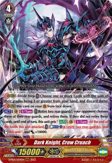 Dark Knight, Crow Cruach (D-PS01/004EN), D-PS01: P Clan Collection 2022 — Vanguard card price