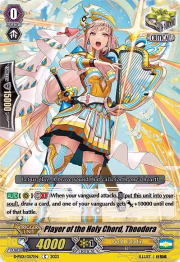 Player of the Holy Chord, Theodora (D-PS01/057EN), D-PS01: P Clan Collection 2022 — Vanguard card price