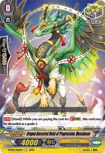 Dragon Ancestral Deity of Progression, Musshussu (D-PS01/060EN), D-PS01: P Clan Collection 2022 — Vanguard card price