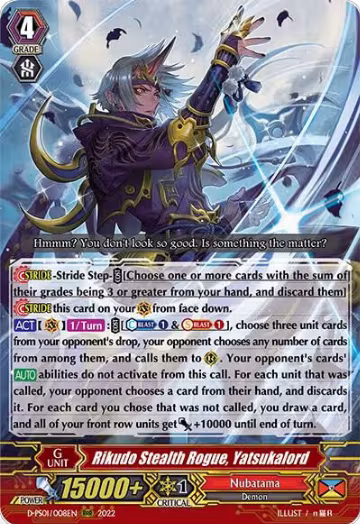 Rikudo Stealth Rogue, Yatsukalord (D-PS01/008EN), D-PS01: P Clan Collection 2022 — Vanguard card price