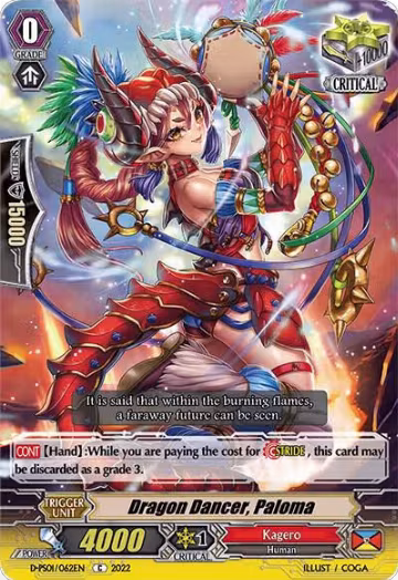 Dragon Dancer, Paloma (D-PS01/062EN), D-PS01: P Clan Collection 2022 — Vanguard card price