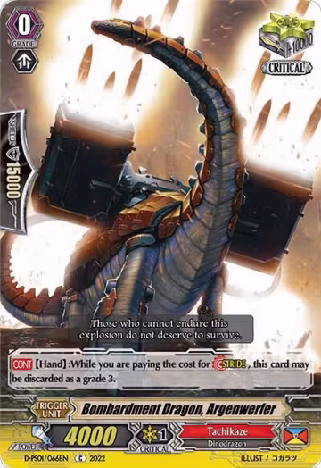 Bombardment Dragon, Argenwerfer (D-PS01/066EN), D-PS01: P Clan Collection 2022 — Vanguard card price